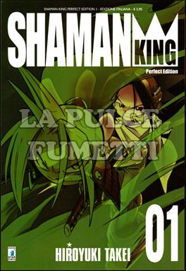 SHAMAN KING PERFECT EDITION #     1